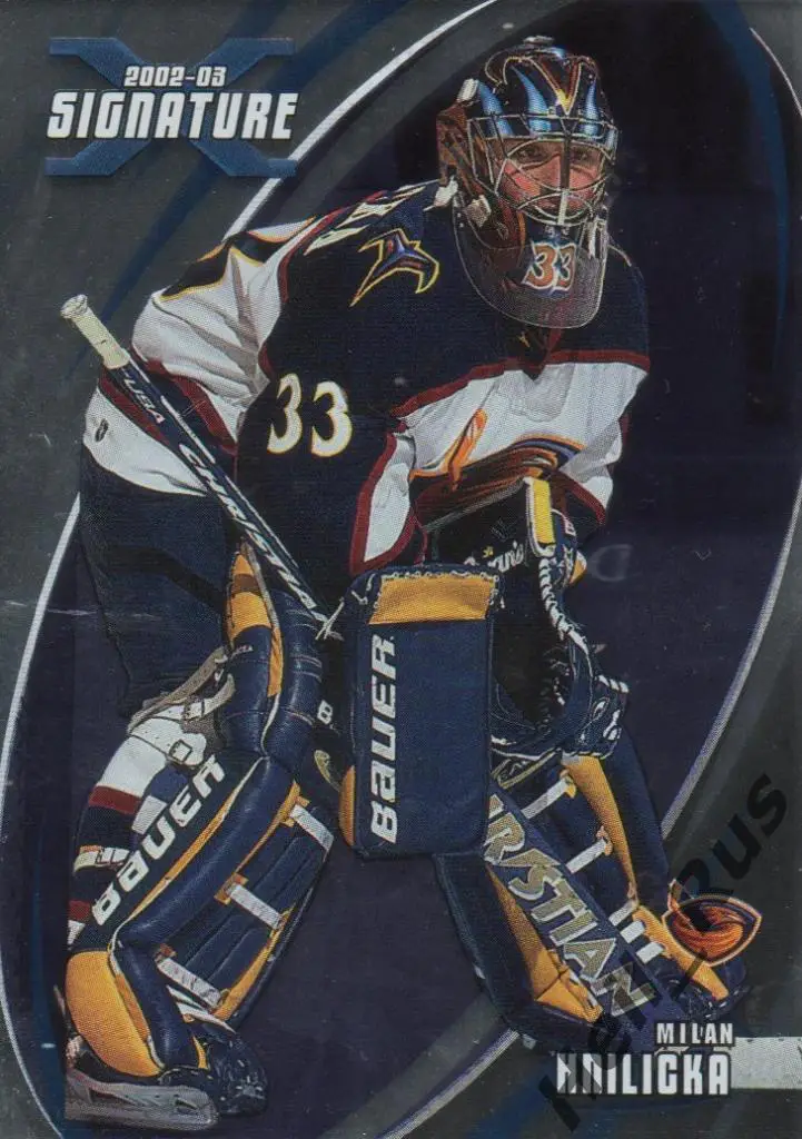 Хоккей. Карточка Милан Гниличка Atlanta Thrashers/Атланта, Салават Юлаев НХЛ/NHL
