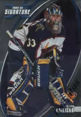 Хоккей. Карточка Милан Гниличка Atlanta Thrashers/Атланта, Салават Юлаев НХЛ/NHL