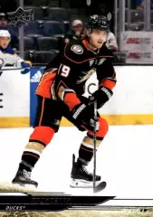 Хоккей Карточка Troy Terry/Трой Терри Anaheim Ducks/Анахайм Дакс НХЛ/NHL 2024/25