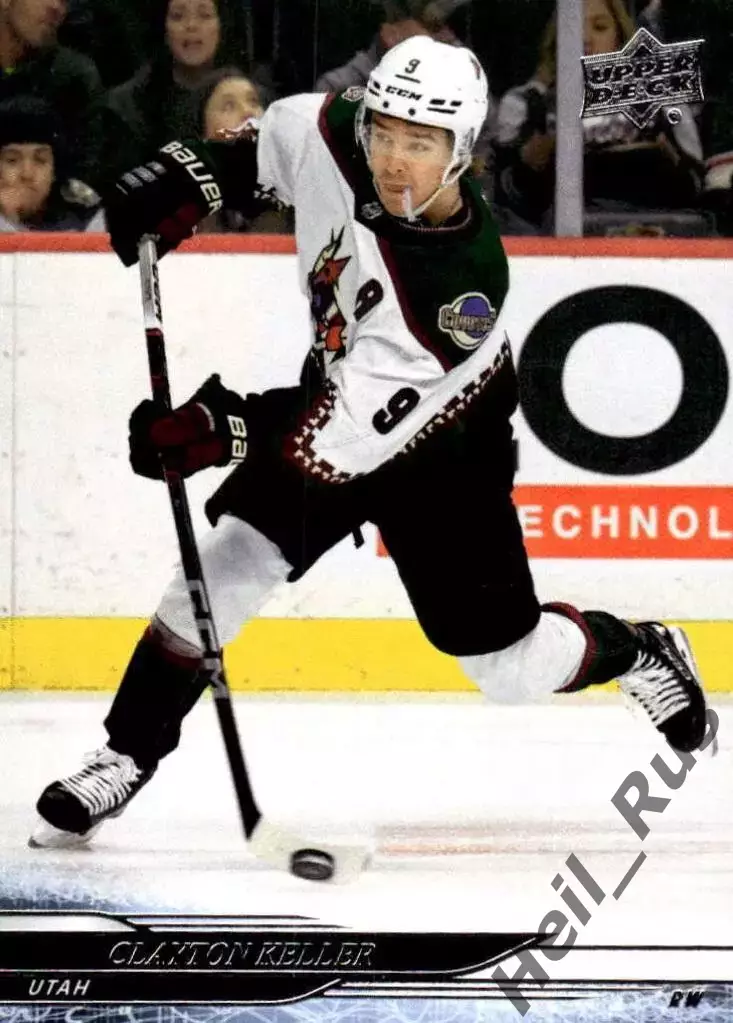 Карточка Clayton Keller/Клейтон Келлер Arizona Coyotes/Аризона Utah/Юта НХЛ/NHL