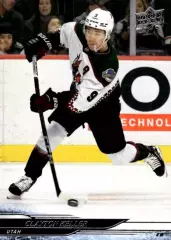 Карточка Clayton Keller/Клейтон Келлер Arizona Coyotes/Аризона Utah/Юта НХЛ/NHL