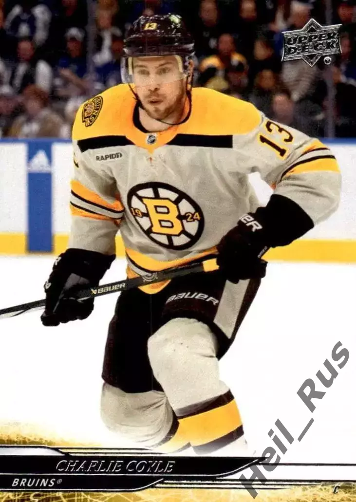 Хоккей Карточка Charlie Coyle / Чарли Койл (Boston Bruins/Бостон Брюинз) НХЛ/NHL