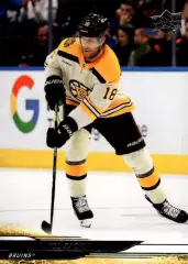 Хоккей. Карточка Pavel Zacha/Павел Заха (Boston Bruins/Бостон Брюинз) НХЛ/NHL