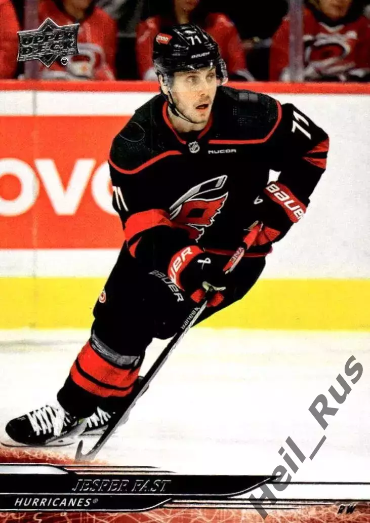 Карточка Jesper Fast/Йеспер Фаст Carolina Hurricanes/Каролина Харрикейнз НХЛ-NHL