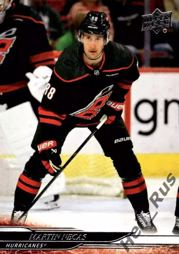 Хоккей Карточка Martin Necas / Мартин Нечас Carolina Hurricanes/Каролина НХЛ/NHL