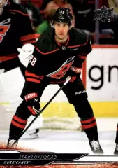 Хоккей Карточка Martin Necas / Мартин Нечас Carolina Hurricanes/Каролина НХЛ/NHL