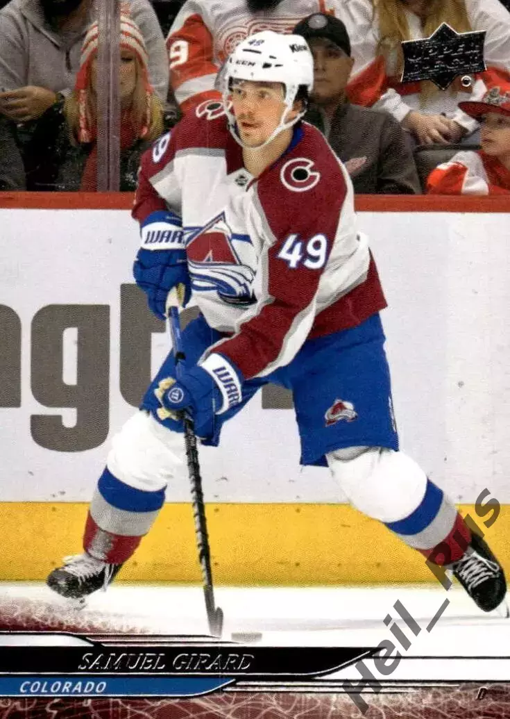 Карточка Samuel Girard/Самуэль Жирар Colorado Avalanche/Колорадо Эвеланш NHL/НХЛ