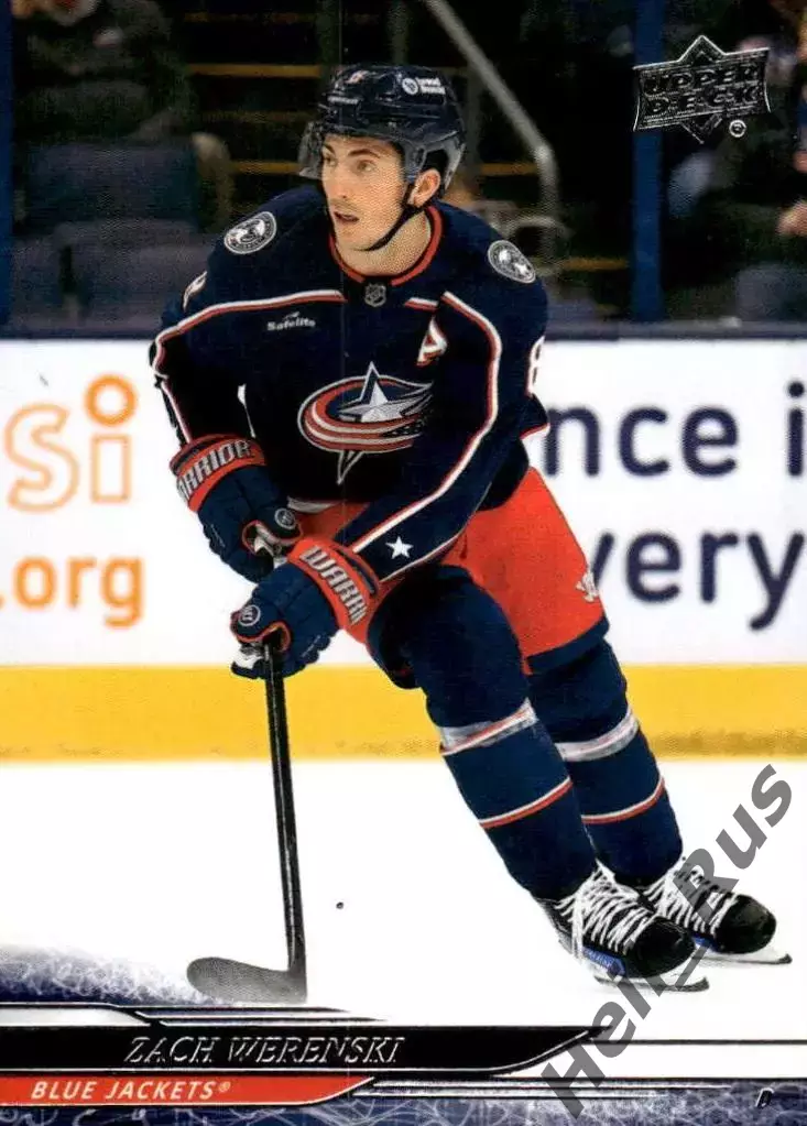 Карточка Zach Werenski/Зак Веренски (Columbus Blue Jackets/Коламбус) НХЛ / NHL