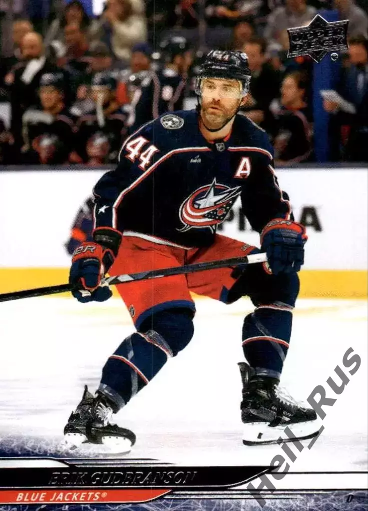 Карточка Erik Gudbranson/Эрик Гудбрансон Columbus Blue Jackets/Коламбус NHL/НХЛ