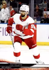 Карточка Joe Veleno/Джозеф Велено (Detroit Red Wings/Детройт Ред Уингз) НХЛ/NHL