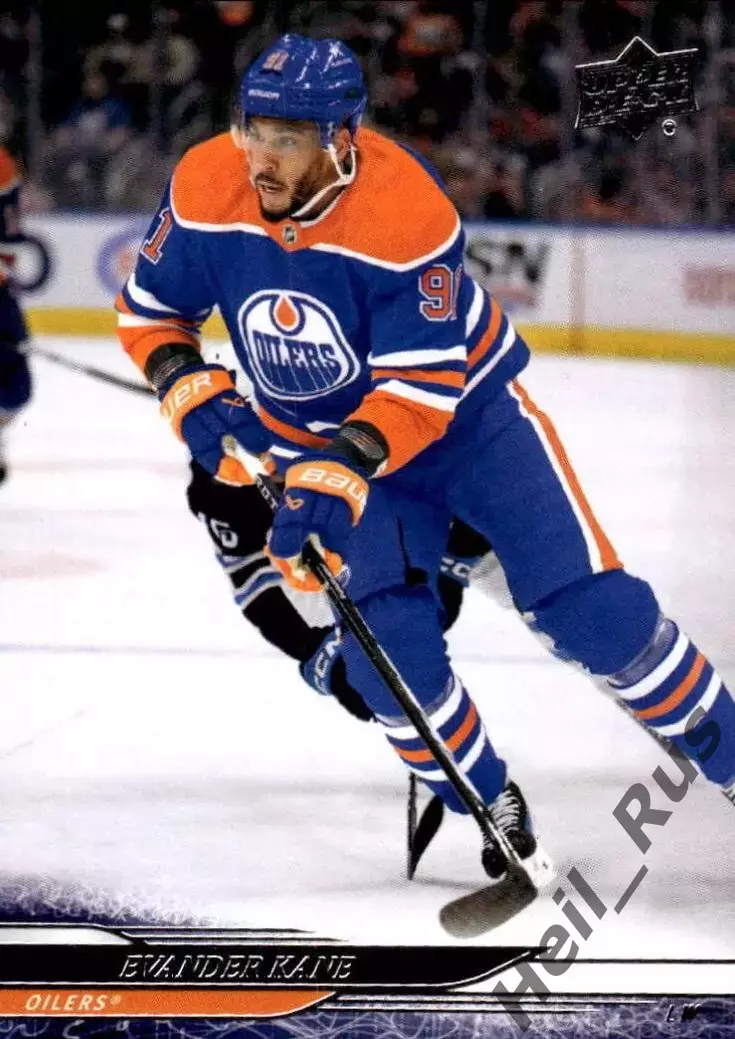 Карточка Эвандер Кейн Edmonton Oilers/Эдмонтон Ойлерз, Динамо Минск НХЛ/NHL/КХЛ