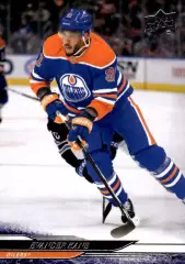 Карточка Эвандер Кейн Edmonton Oilers/Эдмонтон Ойлерз, Динамо Минск НХЛ/NHL/КХЛ