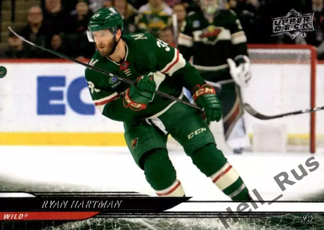 Карточка Ryan Hartman/Райан Хартман (Minnesota Wild/Миннесота Уайлд) НХЛ/NHL