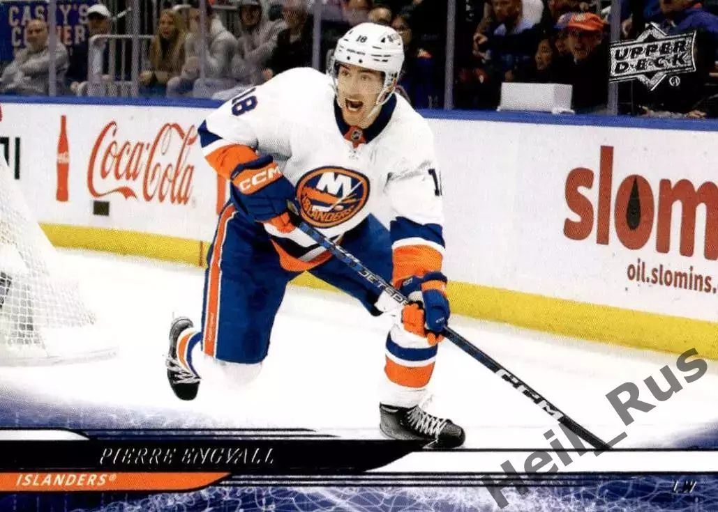 Карточка Engvall / Пьер Энгвалль (New York Islanders/Нью-Йорк Айлендерс) НХЛ/NHL