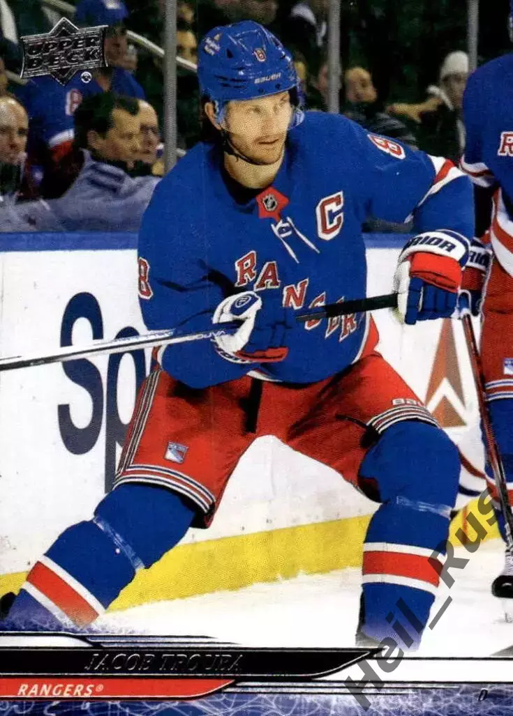 Карточка Jacob Trouba/Джейкоб Труба New York Rangers/Нью-Йорк Рейнджерс, NHL/НХЛ