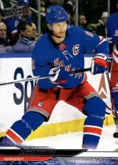 Карточка Jacob Trouba/Джейкоб Труба New York Rangers/Нью-Йорк Рейнджерс, NHL/НХЛ