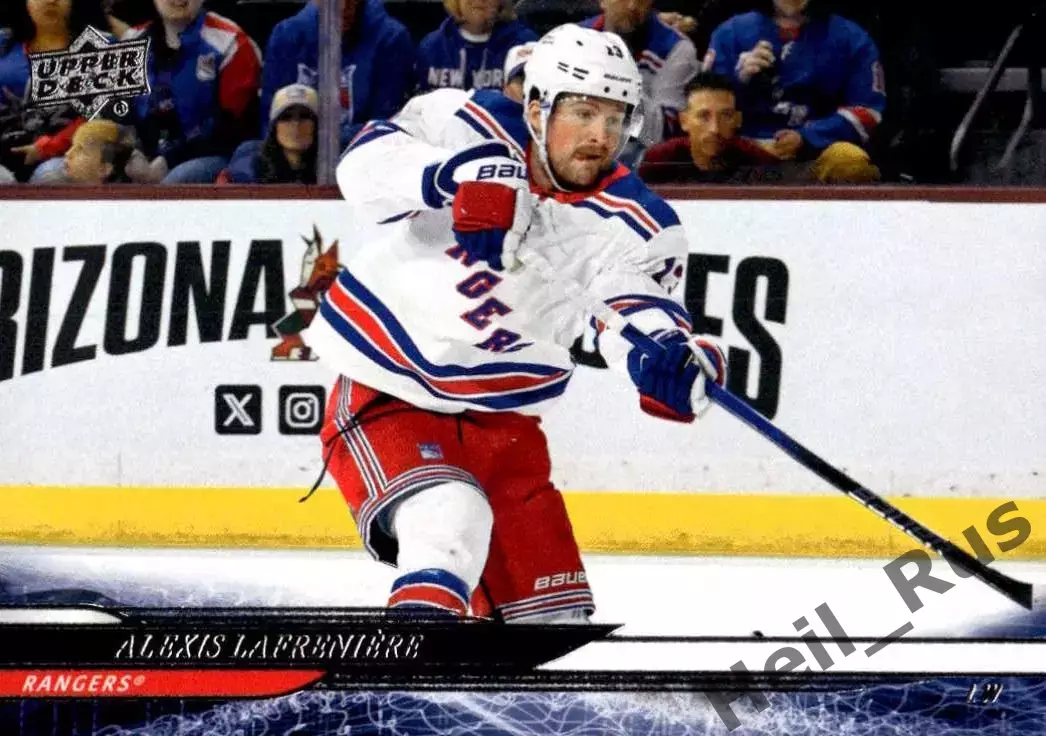 Хоккей; Карточка Алексис Лафреньер (New York Rangers/Нью-Йорк Рейнджерс) NHL/НХЛ