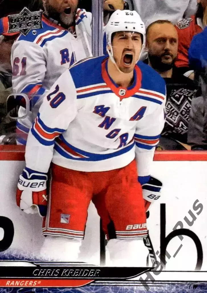 Карточка Chris Kreider/Крис Крайдер New York Rangers/Нью-Йорк Рейнджерс; NHL/НХЛ