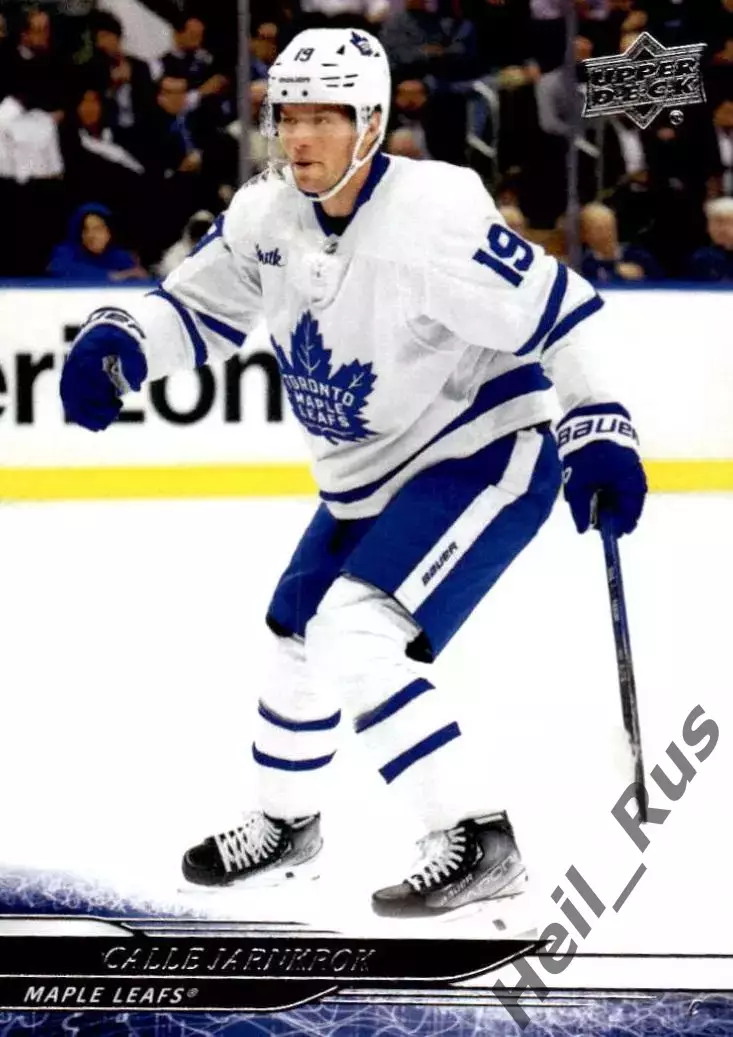Карточка Jarnkrok/Калле Йернкрук Toronto Maple Leafs/Торонто Мейпл Лифс NHL/НХЛ