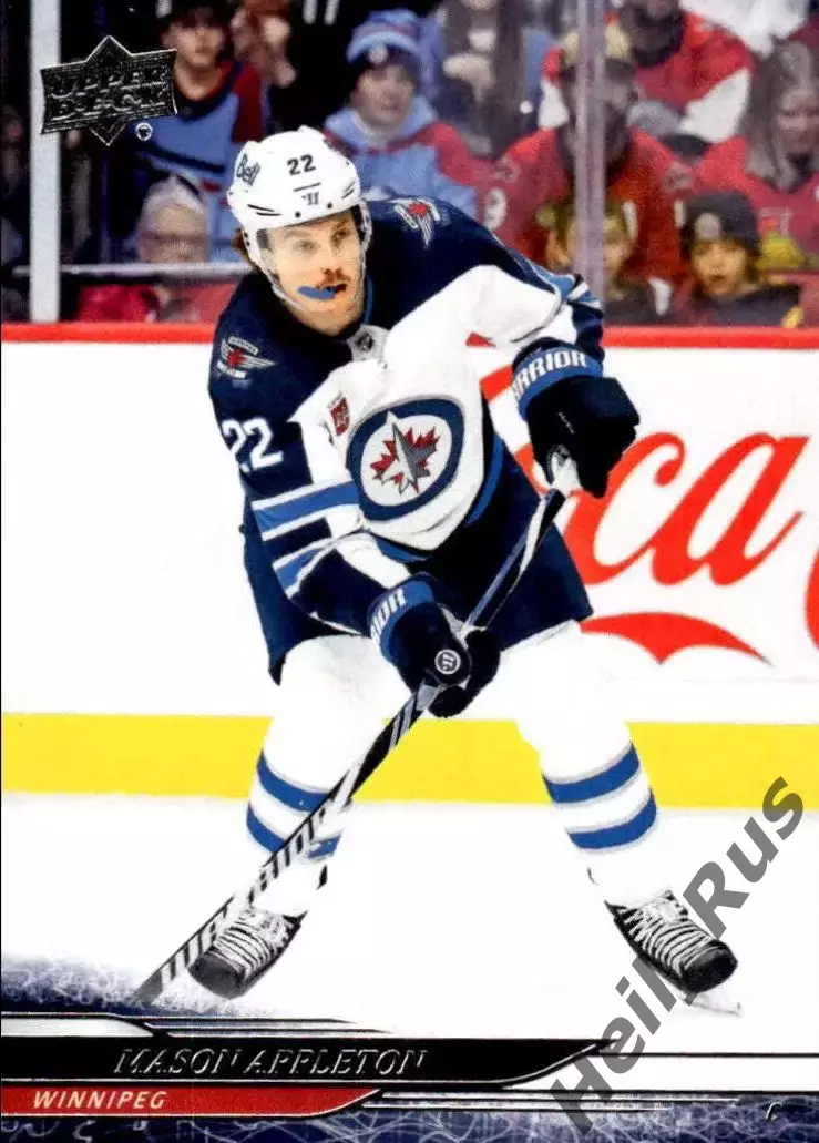 Карточка Mason Appleton / Мэйсон Эпплтон (Winnipeg Jets/Виннипег Джетс) НХЛ/NHL