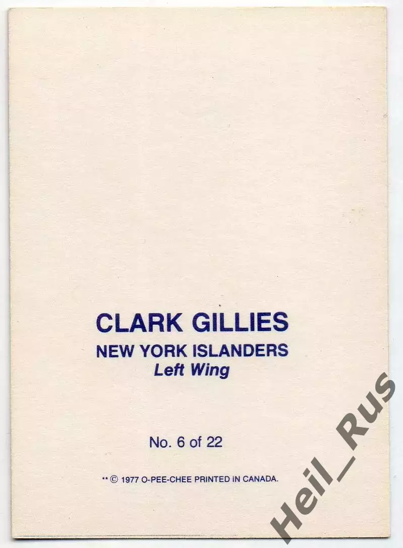 Карточка C. Gillies/Кларк Гиллис (New York Islanders/Нью-Йорк Айлендерс) НХЛ/NHL 1