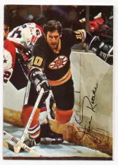 Хоккей. Карточка Jean Ratelle/Жан Ратель (Boston Bruins/Бостон Брюинз) НХЛ/NHL