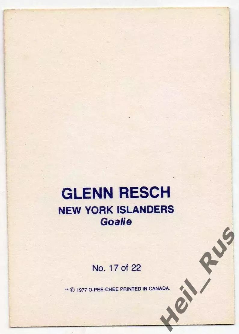 Карточка Glenn Resch/Гленн Реш (New York Islanders / Нью-Йорк Айлендерс) НХЛ/NHL 1