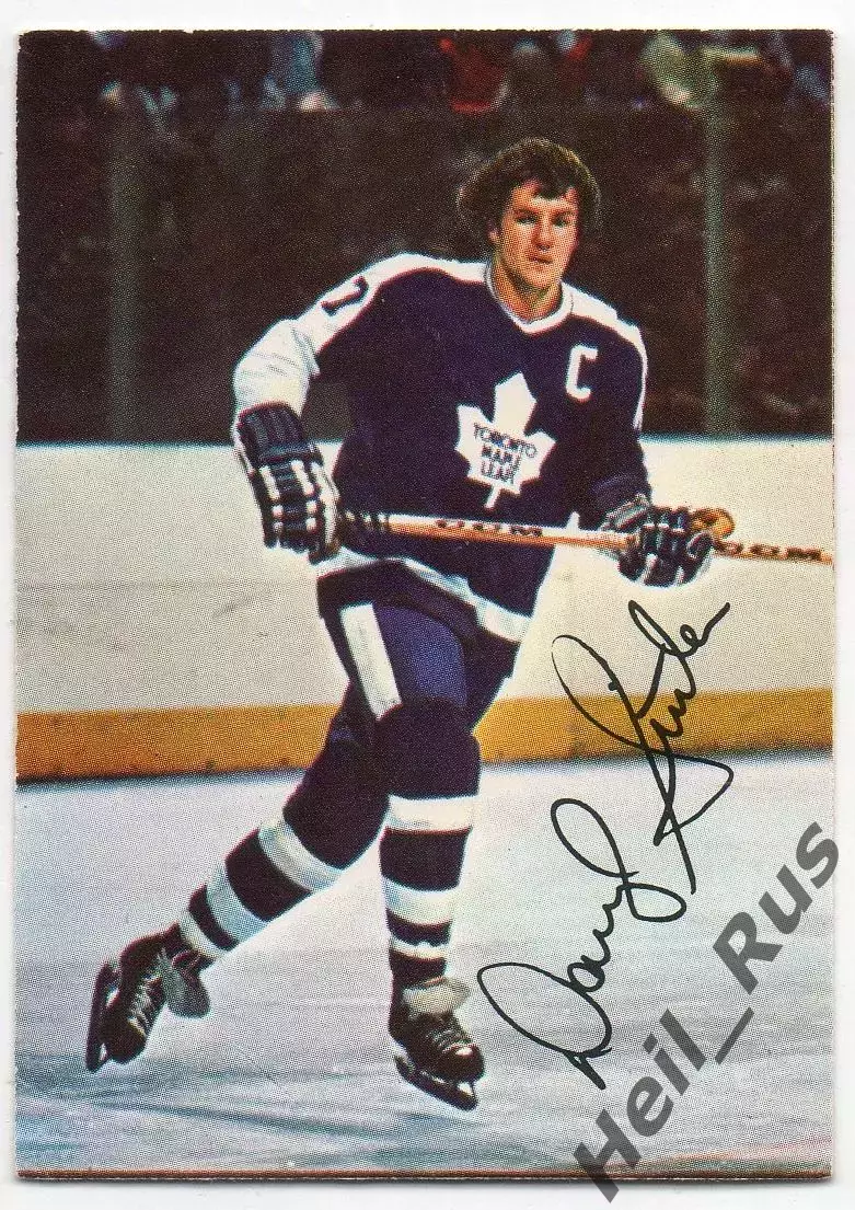 Карточка Sittler/Дэррил Ситтлер (Toronto Maple Leafs/Торонто Мейпл Лифс) НХЛ/NHL