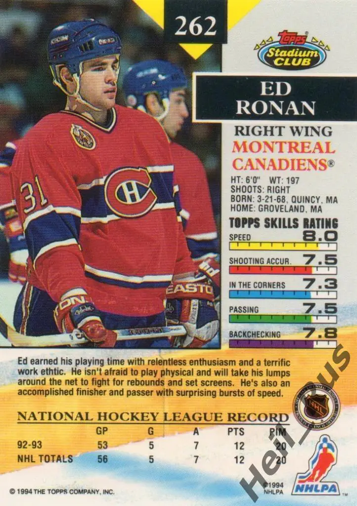 Хоккей. Карточка Ed Ronan/Эд Ронан Montreal Canadiens/Монреаль Канадиенс НХЛ/NHL 1