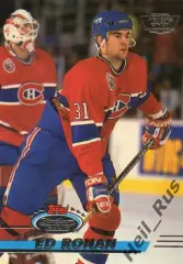 Хоккей. Карточка Ed Ronan/Эд Ронан Montreal Canadiens/Монреаль Канадиенс НХЛ/NHL