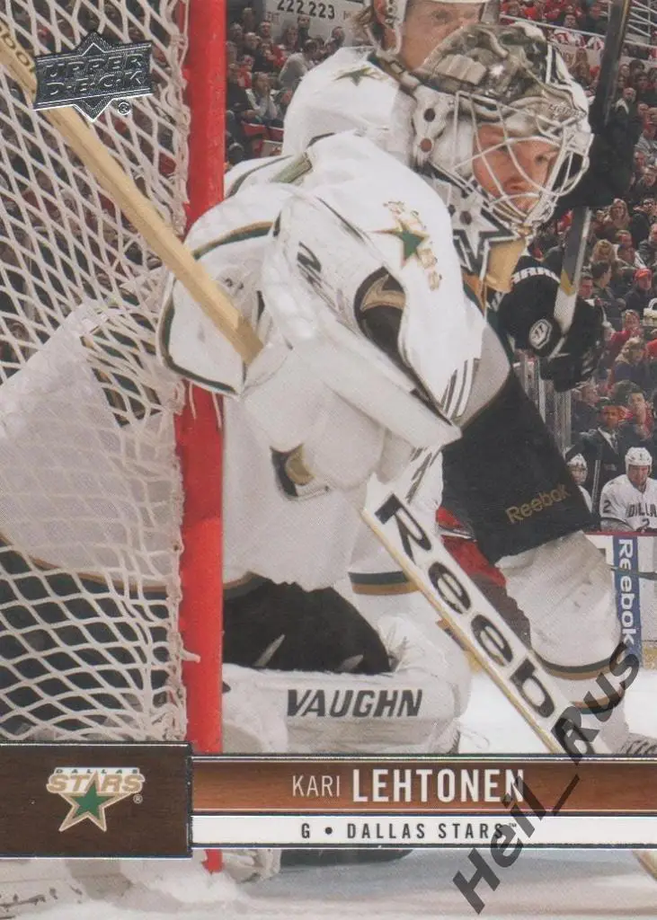 Хоккей Карточка Kari Lehtonen/Кари Лехтонен (Dallas Stars/Даллас Старз) НХЛ/NHL