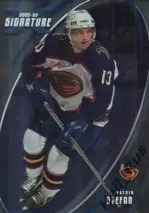 Хоккей. Карточка Patrik Stefan/Патрик Штефан (Atlanta Thrashers/Атланта) НХЛ/NHL