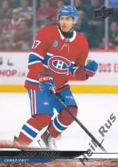 Карточка Jayden Struble/Джейден Страбл (Montreal Canadiens/Монреаль) НХЛ/NHL