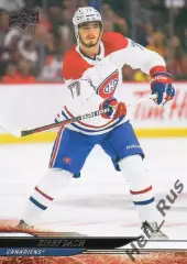 Карточка Kirby Dach/Кирби Дак (Montreal Canadiens/Монреаль Канадиенс) НХЛ/NHL