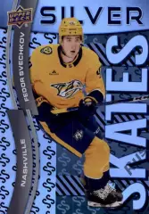 Карточка Федор Свечков (Нэшвилл Предаторз, Лада/СКА/Спартак/Химик) НХЛ/NHL/КХЛ