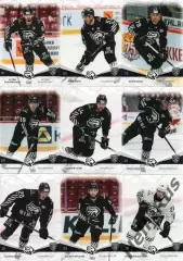 Хоккей Трактор Челябинск 18 карточек КХЛ сезон 2021/22 (Гика, Кравцов, Седлак +)