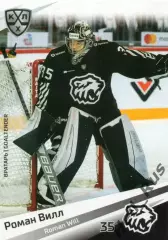 Хоккей. Карточка Роман Вилл (Трактор Челябинск) КХЛ/KHL сезон 2020/21 SeReal