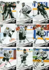 Хоккей. Трактор Челябинск 18 карточек КХЛ сезон 2020/21 (Вилл, Калинин, Кравцов)