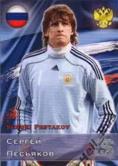 Футбол Карточка Сергей Песьяков Россия Ростов/Спартак/Томь/Крылья Советов Самара