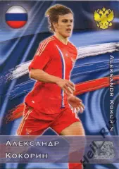 Футбол. Карточка Александр Кокорин (Россия, Динамо Москва, Спартак, Зенит, Сочи)