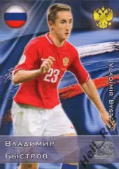 Футбол. Карточка Владимир Быстров (Россия, Зенит, Спартак, Краснодар) GalacticoS