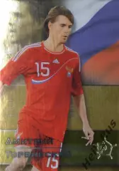 Футбол. Карточка Дмитрий Торбинский Россия, Локомотив Москва, Спартак, Краснодар