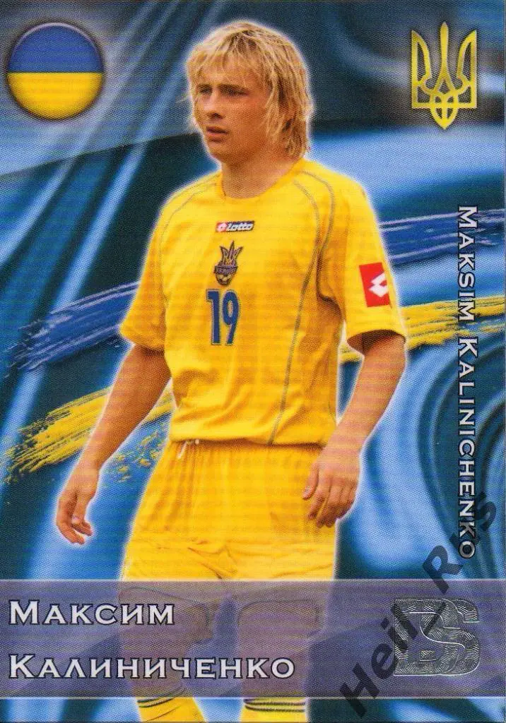 Футбол. Карточка Максим Калиниченко (Украина, Таврия, Днепр, Спартак Москва)