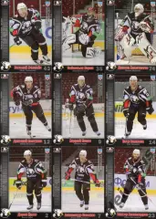 Хоккей. Трактор Челябинск 25 карточек 2010/11 SeReal КХЛ (Куинт, Кузнецов и др.)