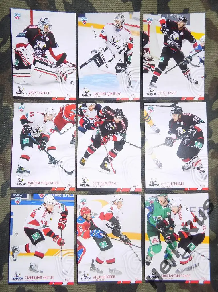 Хоккей. Трактор Челябинск сет из 9 карточек КХЛ сезона 2014/15 SeReal Демченко