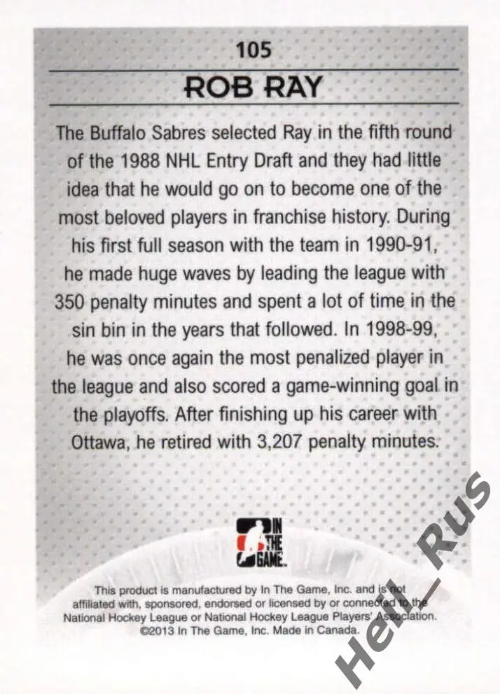 Хоккей. Карточка Rob Ray / Роб Рэй (Buffalo Sabres/Баффало Сейбрз) НХЛ/NHL 2013 1