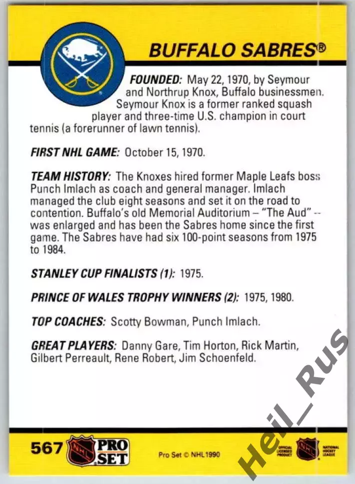 Хоккей. Карточка Логотип/Эмблема Buffalo Sabres/Баффало Сейбрз НХЛ/NHL 1990-1991 1