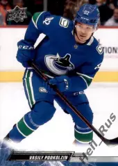 Хоккей. Карточка Василий Подколзин (Vancouver Canucks/Ванкувер, СКА) НХЛ/NHL/КХЛ