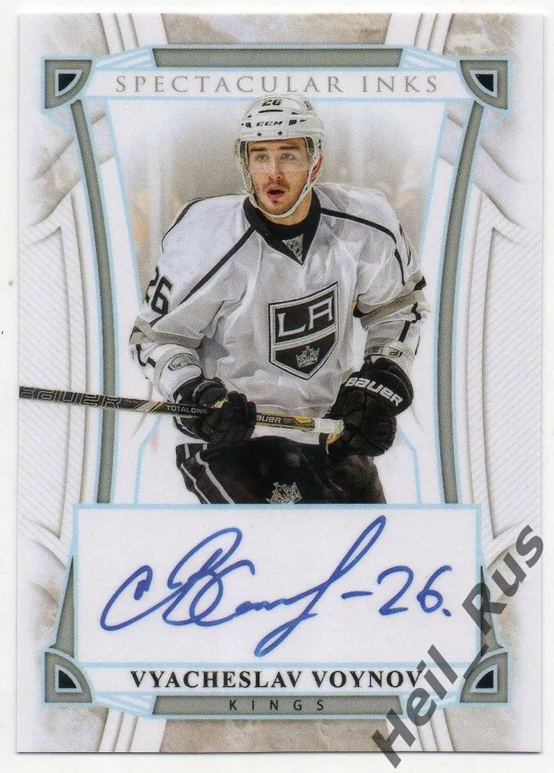 Хоккей. Карточка с напечатанным автографом Вячеслав Войнов (Los Angeles Kings)