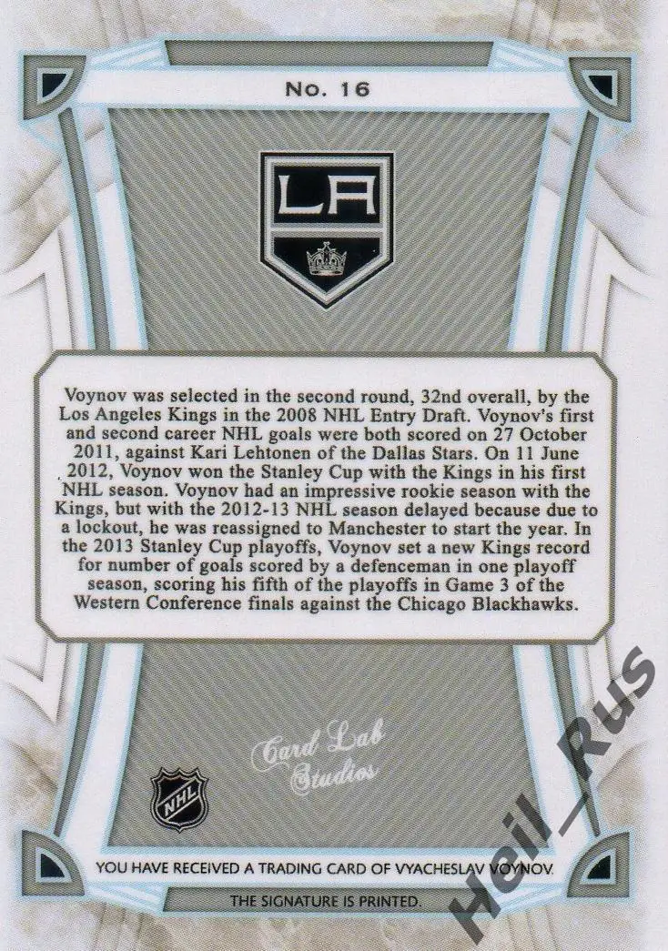 Хоккей. Карточка с напечатанным автографом Вячеслав Войнов (Los Angeles Kings) 1